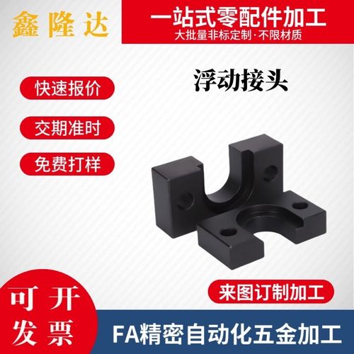 法兰浮动接头HLRA/WIF21-D4/6/7/8/10/13/16/18/21/25/27侧面安装