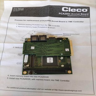 有 库柏PCA2003R主板 联系 森文设备