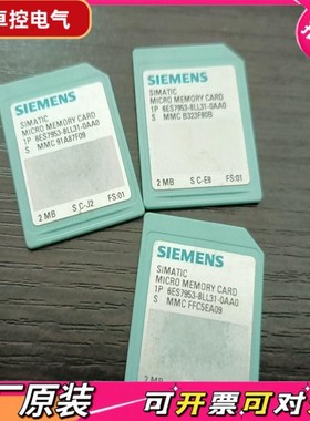 【议价QD】6ES7 953-8LL31-0AA0实物图成色新