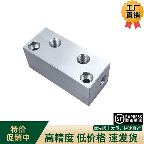 气压用连接块KAC01/02-2K/3K/4K/5K/6K-11/12/22/55/ 24/33怡合达