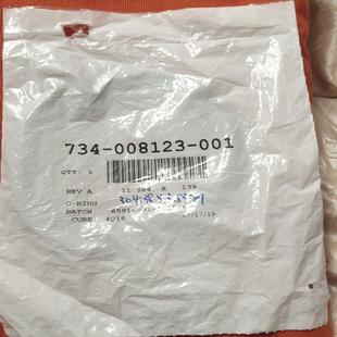 设备配件 008123 AMAt 743 001 应用材料