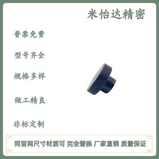 D63 HfBA02 xD40 手轮HBA01 D80 d10 1t2 HBA11 d12 D50