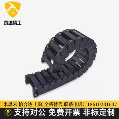 VAX11-1520 1540 2216 2227-R28