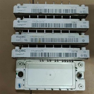 包好 拆机 FP40R12KT3 FP40R12KE3