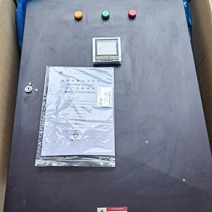 PDU8000 CBA917 0250ACV4