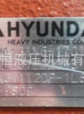 R10NLC2-液7挖掘R机主泵 挖掘机R210NLC-双泵 210NLC-7压泵