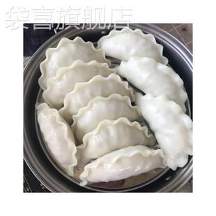 江西鄱阳米粑粉5斤彭泽都昌米饺子粉大米粉籼米粉米糕粉东至米饺