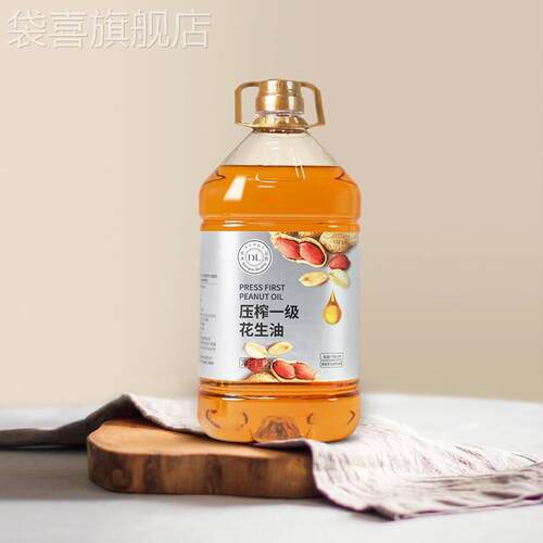 DL正品压榨一级花生油