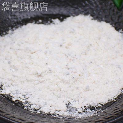 厦门三合面福建闽南传统特产手工即冲即食小吃粉羹早餐面茶零食