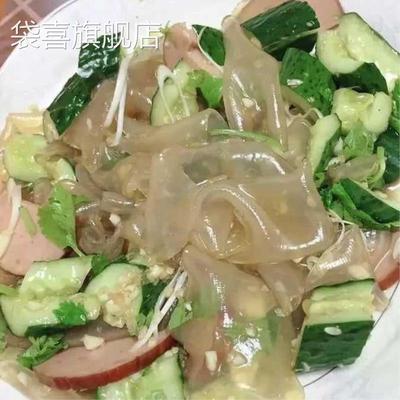 绿豆粉皮纯山东菏泽特产干货正宗手工大张皮拌菜火锅凉皮食材新鲜