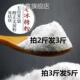 纯冰糖粉500g无添加烘培家用蛋糕马卡龙曲奇饼干原料食用纯冰糖粉