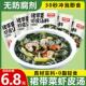 味仙居裙带菜速食汤紫菜虾皮汤料海藻0小包装 脂冲泡即食海带食品