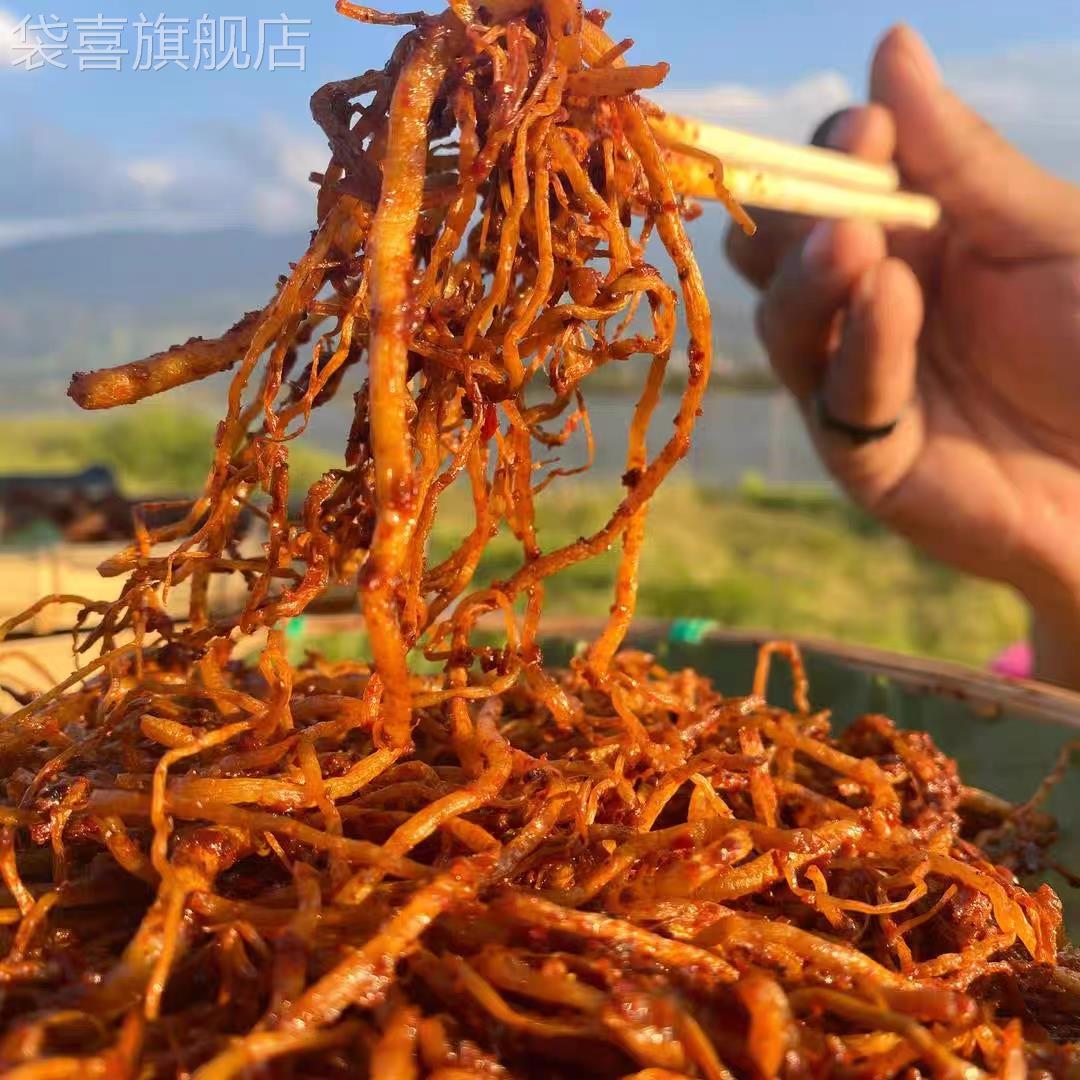 佤味大杂烩佤味撇菜根云南普洱特产农家腌制苤菜根下饭菜牛皮菜根