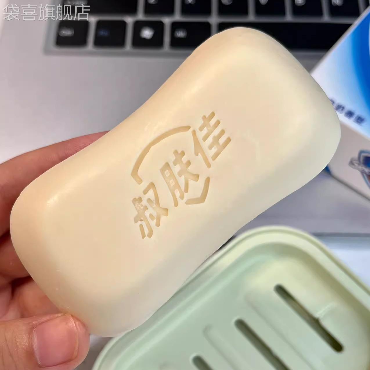 可以吃的肥皂巧克力香皂直播食物糖果奇葩网红搞怪稀奇古怪小零食