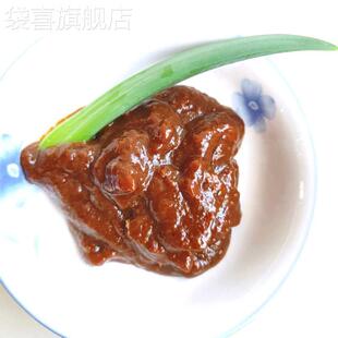 吉林敦化甩湾子豆瓣酱东北特产大酱125g黄豆酱满10袋包邮