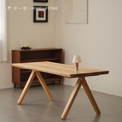 木一生  无喧桌 白蜡木原木桌原木风餐桌岛台大桌板书桌手工台