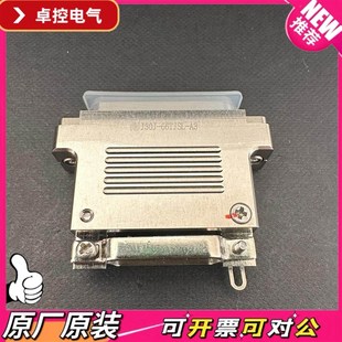 66TJSL J30J A3矩形连接器 议价QD