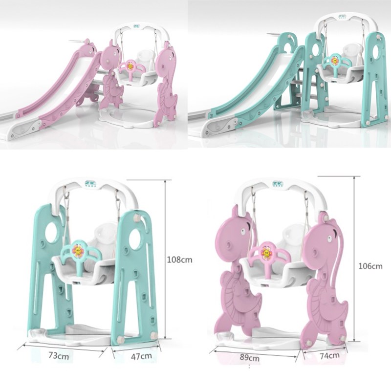 早教室内多功能组合儿童恐龙滑梯秋千感统滑滑梯宝宝体能家用玩具
