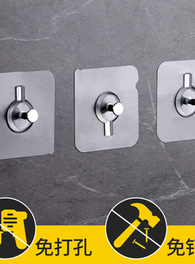 无痕钉免打孔螺丝贴挂钩相框强力粘钩固定墙钉墙面挂钟画钉子贴钉