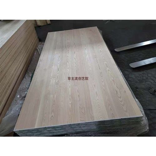 白蜡木直拼板 集成板材 家具板 橱柜台面大板 实木板 桌子面板