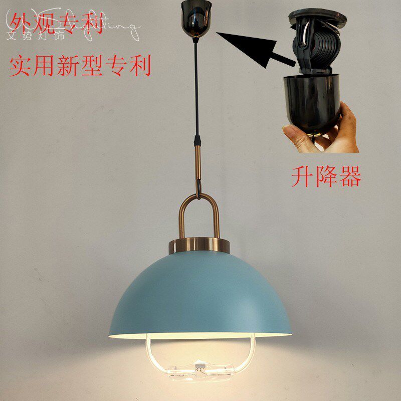 可伸缩升降麻将桌吊灯棋牌茶室书房学习灯可拉伸超亮餐厅美甲吊灯