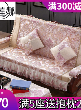 实木沙发坐垫带靠背老式木质红木三人连体联邦春秋椅加厚木沙发垫