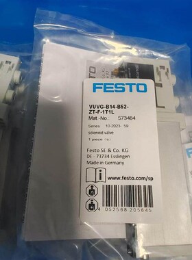 费斯托电磁阀     573484