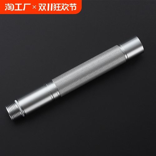 工兵铲加长节延长杆 8803专用