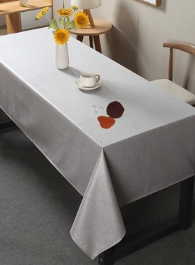 会议加大桌布防水防油长方形中式棉麻桌旗纯色茶台布加宽尺寸定制