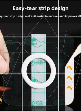 Pu膜防水贴片空白贴片肚脐贴片穴位贴片三九三伏黑膏布外敷空心心