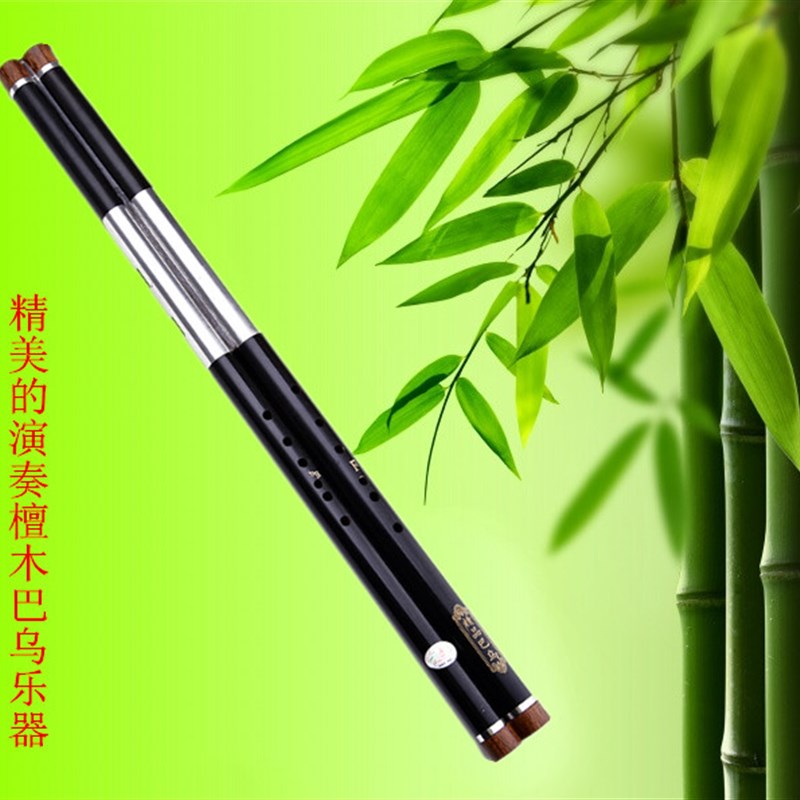 云南省新款好吹卖巴乌横吹双管黑檀木F调降B调练习演出优质葫芦丝