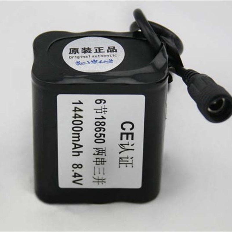 L2 T6自行车灯8800 14400 26000毫安螺纹头圆头8.4V充电锂电池组