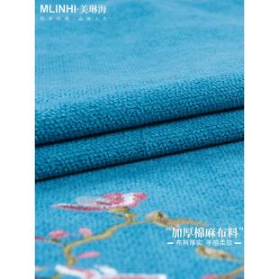 新中式花架垫置物架盖布角几垫方几垫炕几垫刺绣布艺花盆架防尘垫