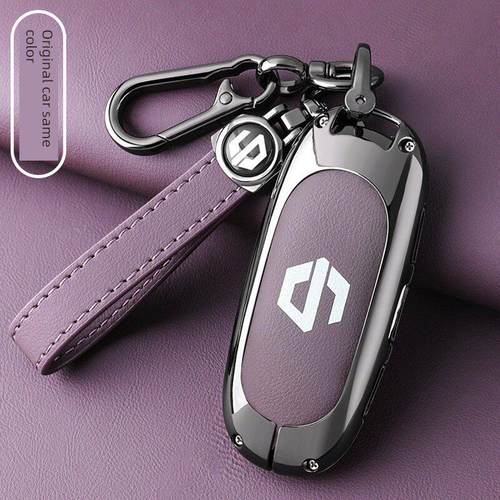 款零跑B钥匙套/新领跑C专用C智驾版c车c壳扣包