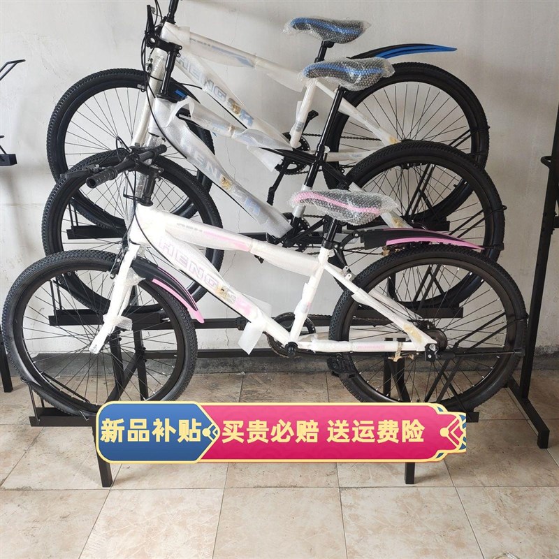 自行车展示架停q车架摆放架可停3辆升级款