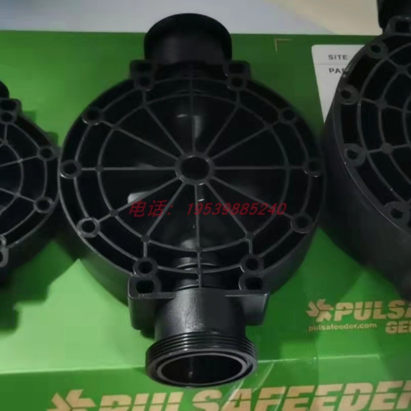 美国帕斯菲达PULSA GLM 机械隔膜计量泵泵头连接器单X向阀密封配
