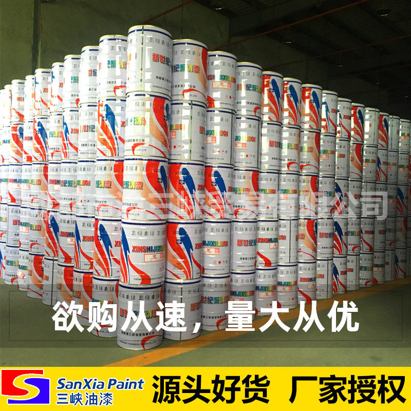 热卖三峡新世纪快干银粉漆铁搭漆金属管道漆防腐漆耐水耐温漆