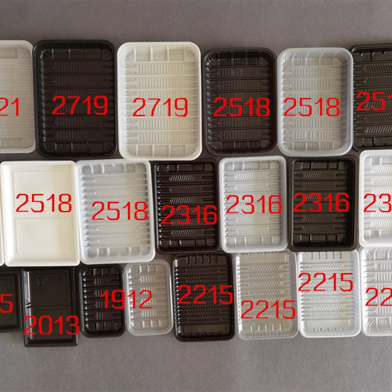 一次性生鲜托盘2518 烤鸭盘加厚白色透明塑料盒 蔬菜水果托盘