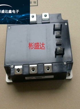 新PM75CVA120 PM100CVA120 PM150CVA120 pm200cva060 PM75RSE120