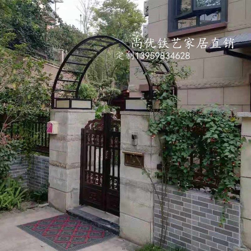 铁艺拱门欧式庭院门垛半圆拱门花园蔷薇爬藤月季花架铁线莲架子