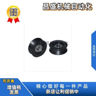 D40 d10 D20 D30 D50 导向轮V型QBR01