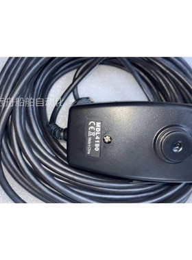 议价!MDL4190 手持式话筒议价