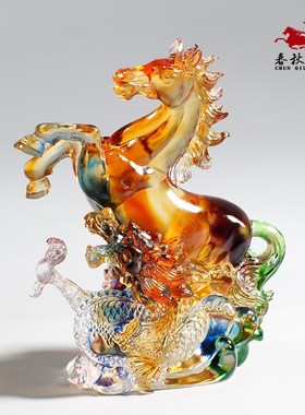 琉璃龙马精神摆件办公室工艺品公司店铺商务活动定制创意礼品