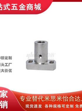 RBN31/RBN32/RBN36-D6/D8/D10/D12/D15/D20/D25/D30底座用支座