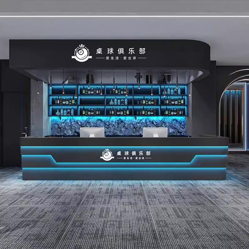 工业风台球厅吧台棋牌室前台收银台电竞酒店网咖KTV健身房接待台