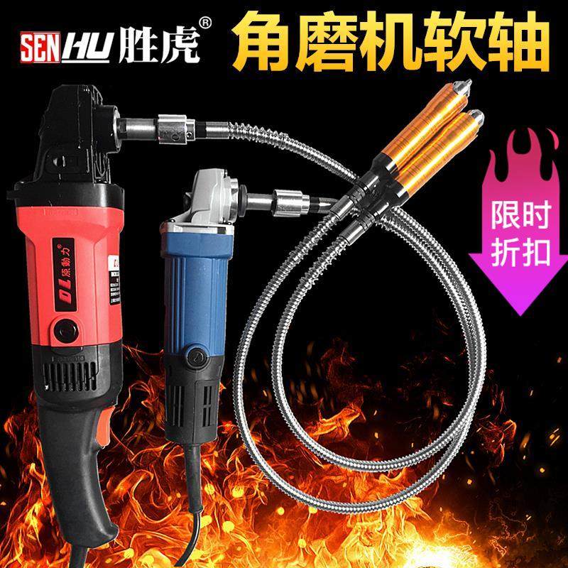 汽车抛光机角磨软轴车灯车标门把手玻璃划痕精细抛光打磨电动工具