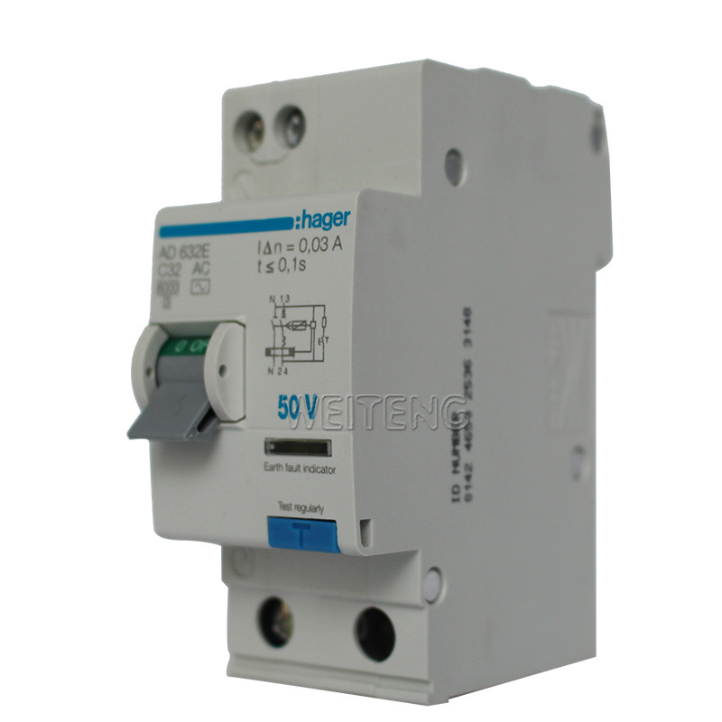 HAGER海格 AD632E AD625E 家用空调热水器漏电32A断路器空开A065E