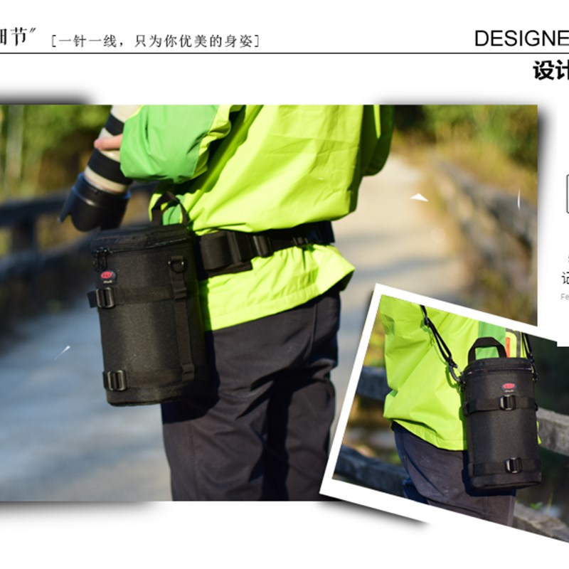 收纳镜头筒袋保护16-35mm摄影单反包24-70套150-600 70-200桶加厚