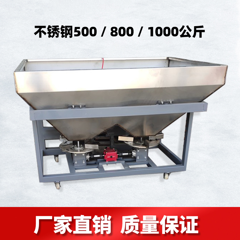 不锈钢施肥机 新款拖拉机后输出轴洒肥机 农用白钢双盘撒肥器