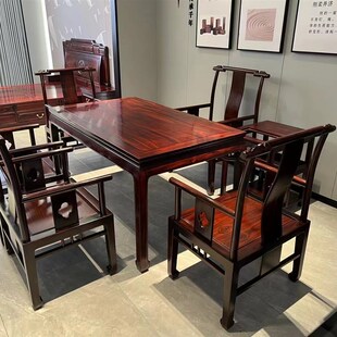 阔叶黄檀新中式红木茶台办公室红木干泡茶桌印尼黑酸枝茶桌椅组合